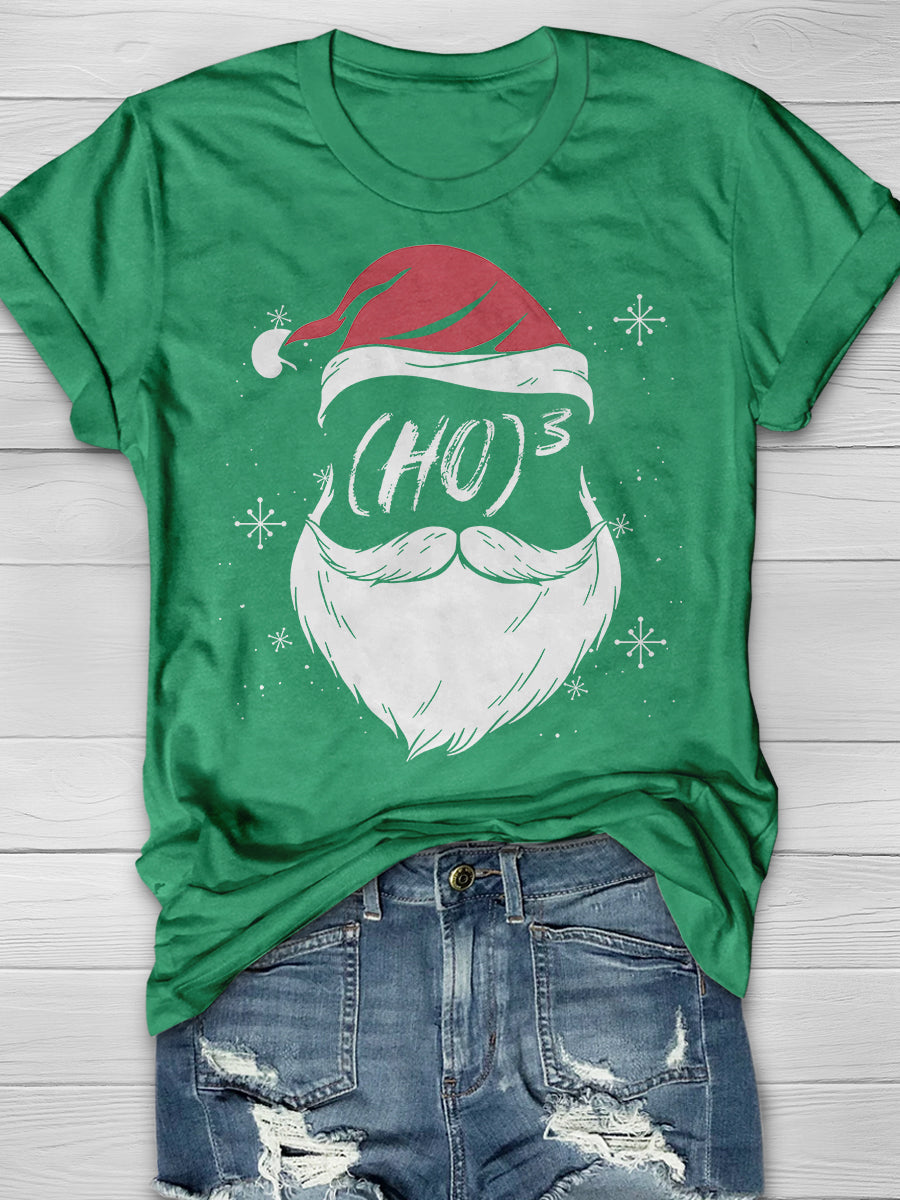 Xmas Present Math Teacher Print Graphic T-shirts