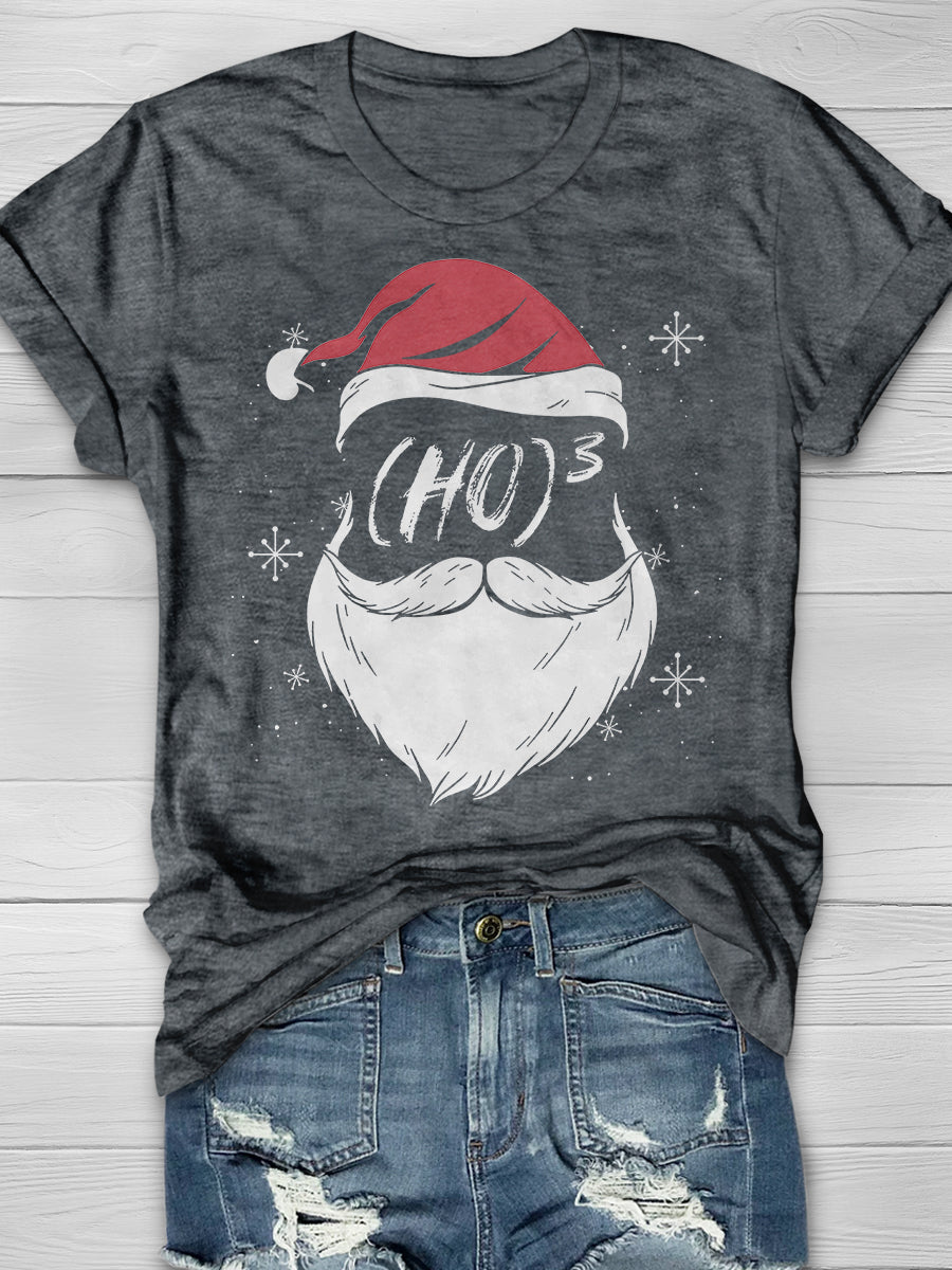 Xmas Present Math Teacher Print Graphic T-shirts
