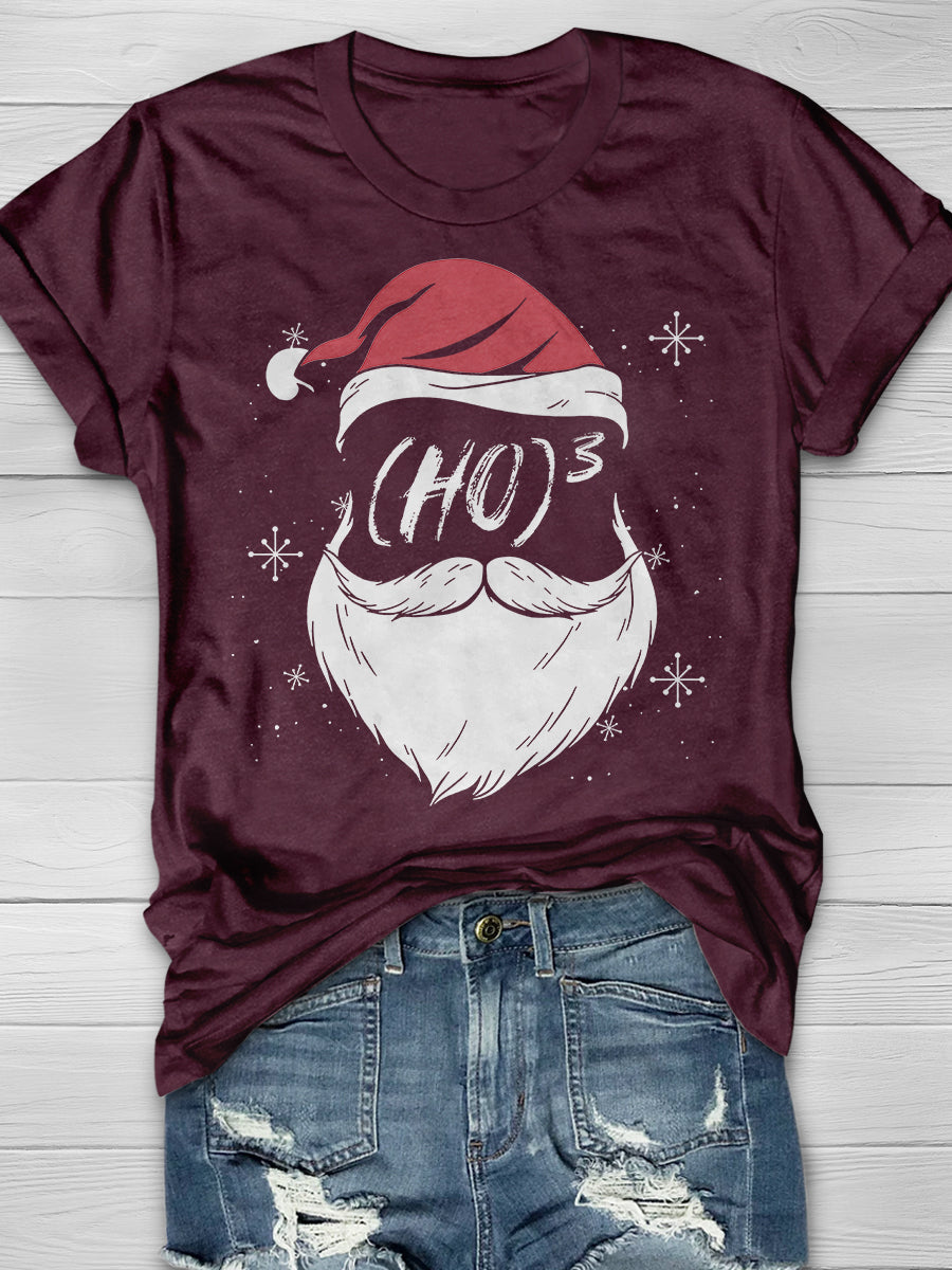 Xmas Present Math Teacher Print Graphic T-shirts