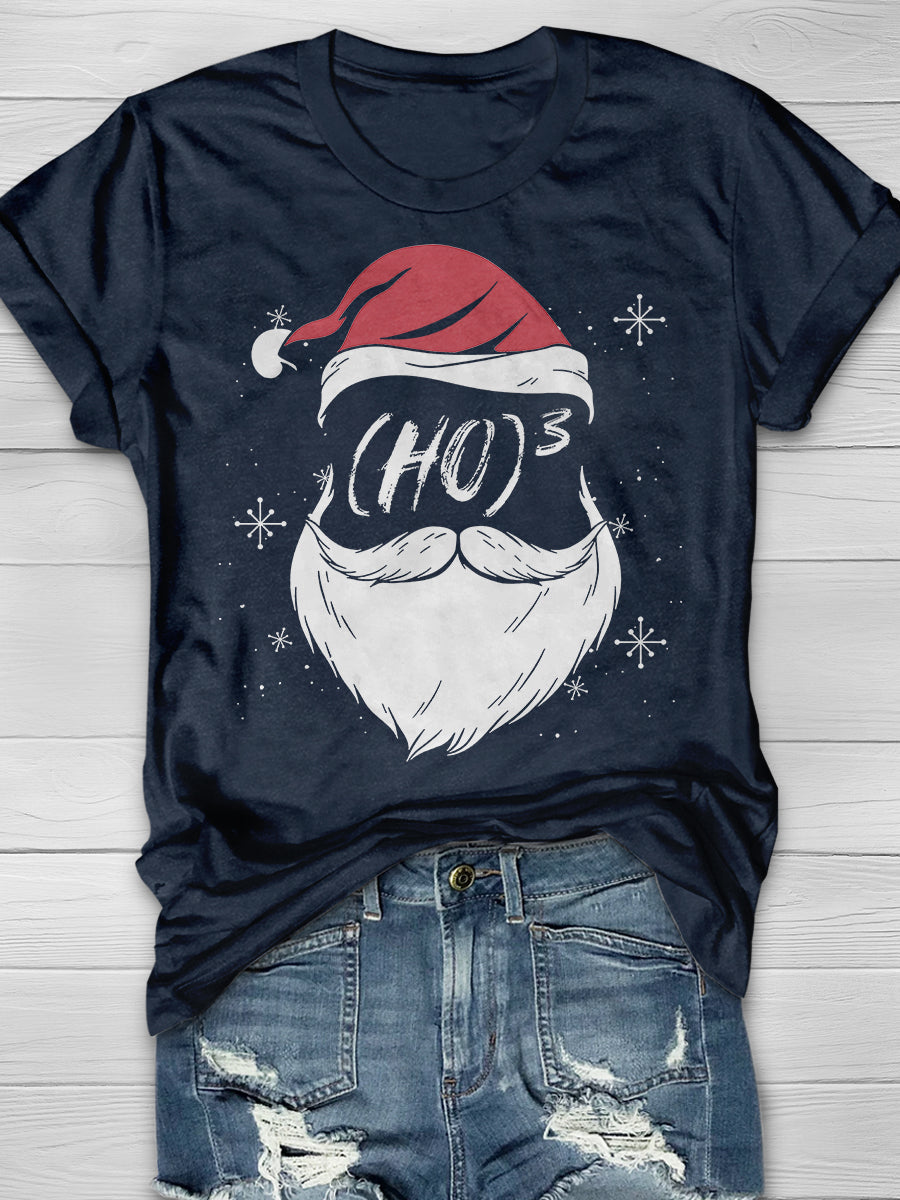 Xmas Present Math Teacher Print Graphic T-shirts