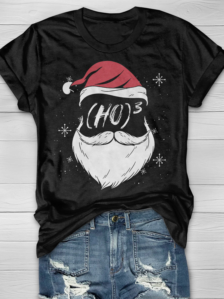 Xmas Present Math Teacher Print Graphic T-shirts