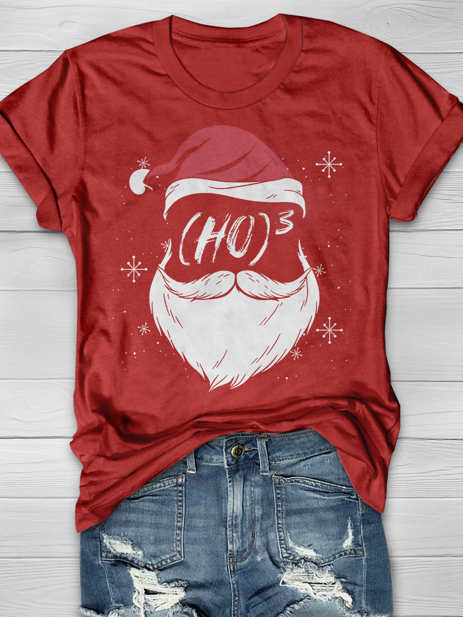 Xmas Present Math Teacher Print Graphic T-shirts