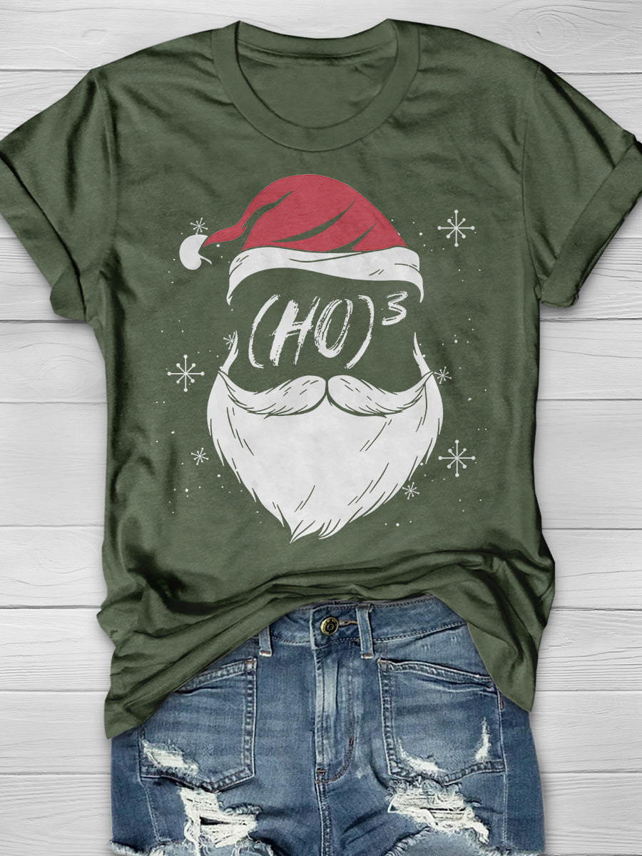 Xmas Present Math Teacher Print Graphic T-shirts