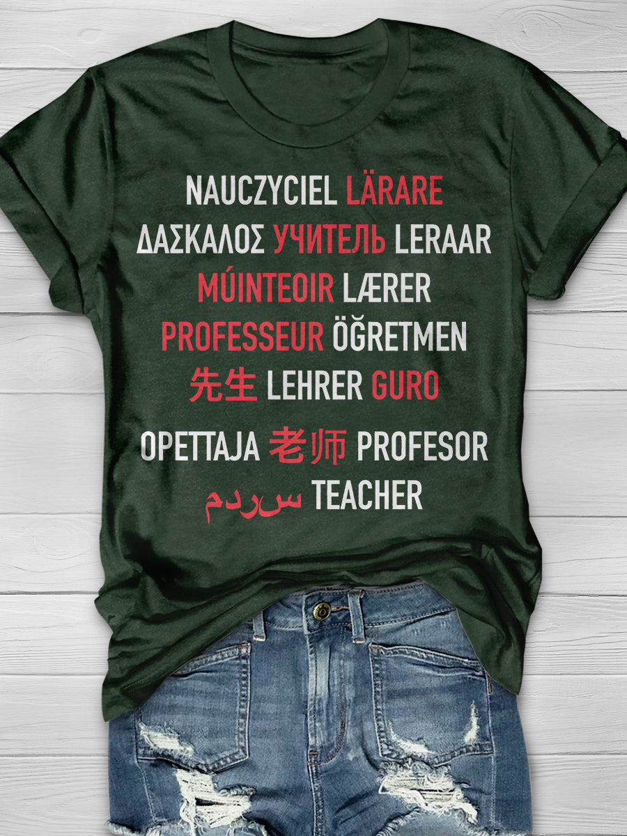 Teacher in Different Languages Print Graphic T-shirts
