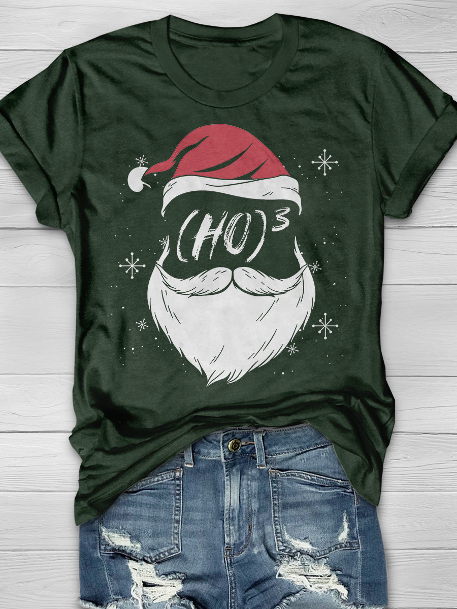 Xmas Present Math Teacher Print Graphic T-shirts